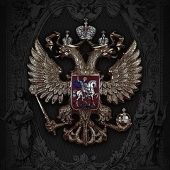 Сергей Игоревич, Красногорск