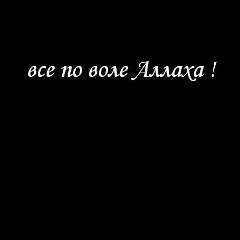 Терек Бесмагамбетов, 05.01.1991, Жанаозен