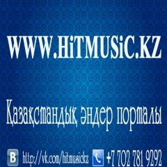 Ii Казакша-Андер-Сайты, 04.10.1995, Караганда