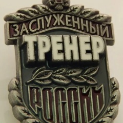 Anton Isaev, 21.07.1971