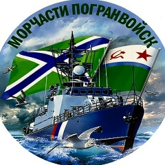 Александр Чиханов, 21.10, Коноша