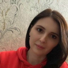 Лариса Овсепян, Шахты