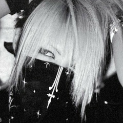 Suzuki Akira, 27.05.1981