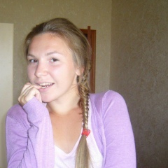 Наталья Самойлова, 27.06.1997, Конотоп