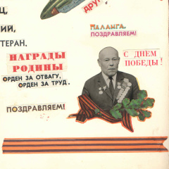 Мария Покалюхина, 14.03.1983, Калининград