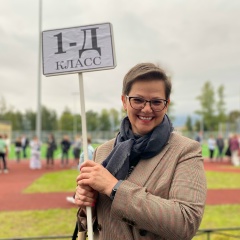 Татьяна Глухова, 23.04, Санкт-Петербург