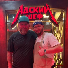 Александр Ерохин, 15.09.1985, Якутск