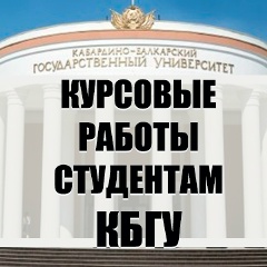 Вера Морозова, 07.10, Нальчик