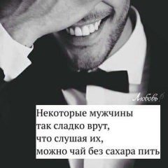 Ксения Миславская, 01.08.1982, Астана