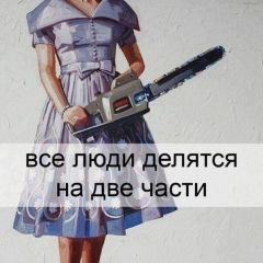Хади Торшхоева, 13.02.1996, Москва