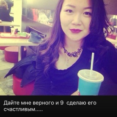 Бегимай Кадыева
