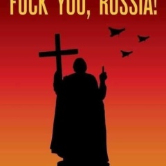 Олег Львович, 03.07, Киев