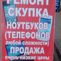 Семён Карташов, 01.01.2000, Алексин