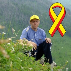 Николай Плотников, 16.03.1977, Чебоксары