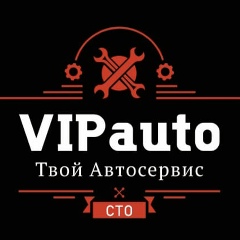 Автосервис Берёзовка, 27.04.1984, Красноярск