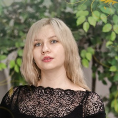 Диана Распуткова, Москва