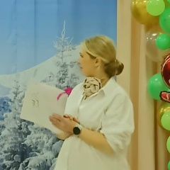 Александра Зимина, 16.12, Санкт-Петербург