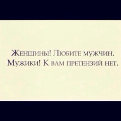 Tagir (::), 01.09.1990, Каспийск