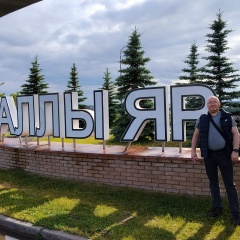 Сергей Трубицын, 16.05, Санкт-Петербург