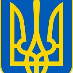 Яна Король, Черкассы