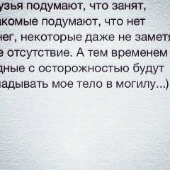 Микаил Добриев