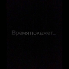 Данияр Аубакиров
