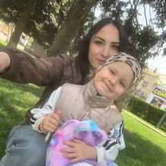 Александра Никифорова, 28.01, Константиновск