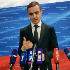 Алекандр Норман, Москва