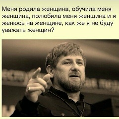 Мирбек Нуржан, 25.12, Алматы