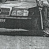 Денис Гончаровский, 15.08, Cloppenburg