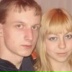 Евгений Тартынский, 13.08, Екатеринбург