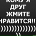 Данил Бикбулатов, 09.10.1996, Уфа
