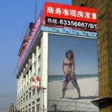 Виктория Филимонова, 12.05, Санкт-Петербург