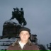 Иван Кучеренко, 02.06.1997, Донецк