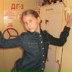 Даша Топольник, 02.04.1995, Симферополь