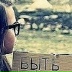 Кристина Валиева, 14.01, Нижневартовск