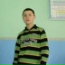 Юра Ясыбаш