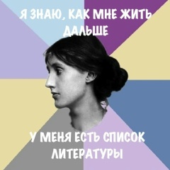 Екатерина Федотова, 26.06.1987, Москва