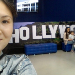 Диана Нурпеисова, 17.06