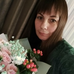 Елена Ромашкина, 20.01, Новокузнецк