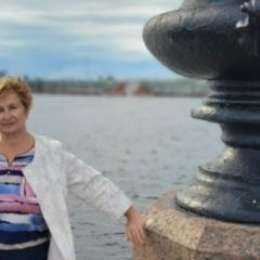 Любовь Родина, Санкт-Петербург