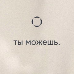 Алина Щепина