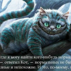 Линар Шигапов, 25.02.1985, Москва