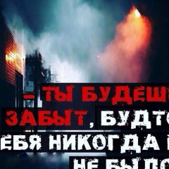 Абубакир Ас-Сыддык, 07.09, Астана