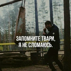 Sergei Isakov, 09.02.1988, Актобе