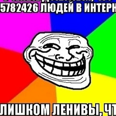 Константин Скарженюк, 24.02, Adelaide