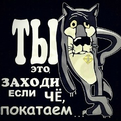 Максим Цыганков, 21.07.1986, Таганрог