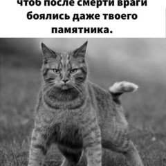 Надежда Григорьева, 09.05.1983, Санкт-Петербург