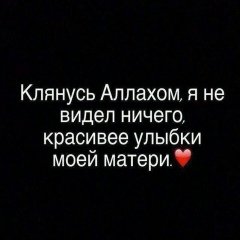 Авган Таймасов, 03.10.1993, Актау