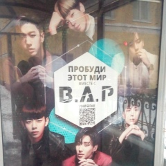 Ольга Тюльпанова, 24.09.1993, Санкт-Петербург